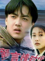九色综合国产一区二区三区